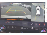〜レクサスとの感動の出会いを。〜 正規ディーラー レクサス紀三井寺 TEL:073-436-1001までお気軽にご連絡下さい。