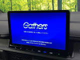 【純正大画面ナビ】人気の大型11.4インチナビを装備。存在感のある大画面はインパクト大!ナビ利用時のマップ表示は見やすく、テレビやDVDは臨場感がアップ!いつものドライブがグッと楽しくなります♪