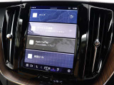 22年モデルからgoogleナビゲーションに変更されメーターデザインも変更になりました♪