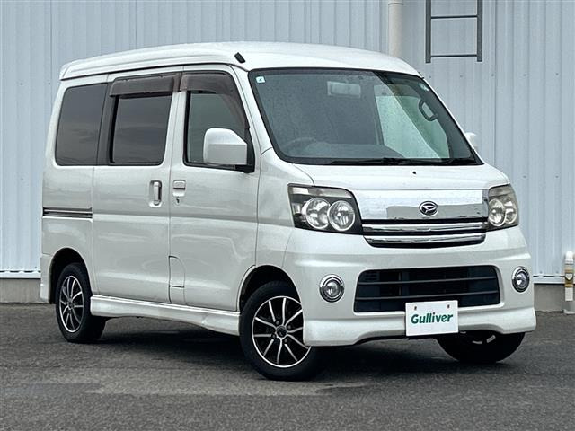 アトレーワゴン カスタムターボ RS 修復歴無し