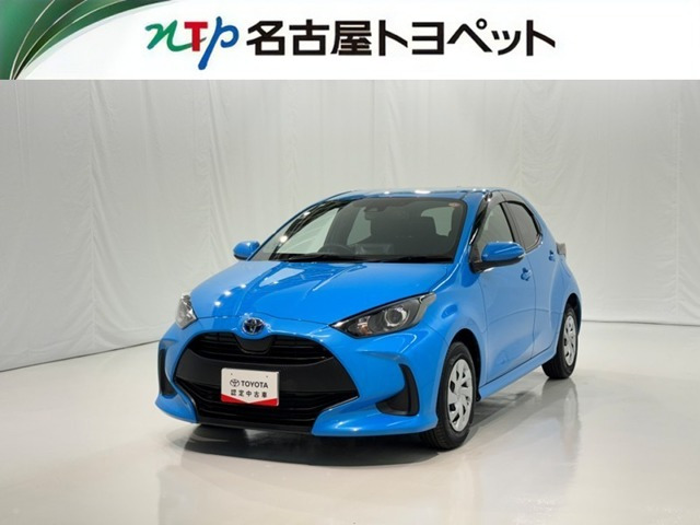 トヨタ ヤリス 