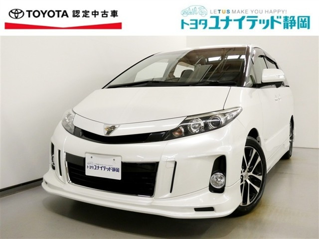 エスティマ 2.4 アエラス 