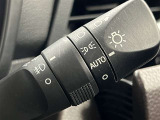 AUTOの位置にセットしておくと、暗くなったら自動でライトの点灯をサポートしてくれます!高速道路でのトンネル通過時など便利です!