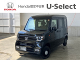 ホンダ N-VAN