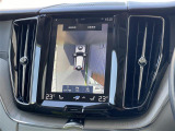 ◆全国納車可能です。納車方法及び費用につきましては、お気軽にコーディネーターまでご相談ください。遠方のご納車の際も我々がしっかりサポートさせて頂きます。お気軽にスタッフまでご相談下さい。