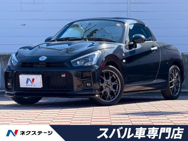 コペン GR スポーツ 