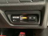 いまや快適なカーライフに欠かせないETCが付いています。