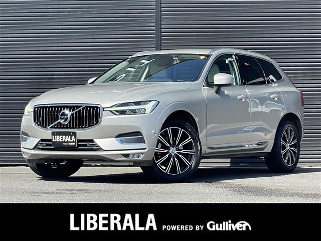 XC60 D4 ディーゼル AWD インスクリプション 本革シート 修復歴無し
