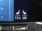 ◆シートヒーター◆三段階で強弱の調節が可能なシートヒーティング機能を装備しております。季節によっては欠かすことのできないポイントの高い装備ではないでしょうか。
