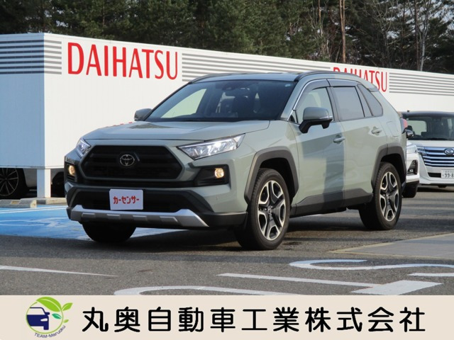 RAV4 2.0 アドベンチャー 4WD 