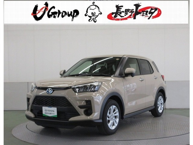 ライズ  ハイブリッド 1.2 G