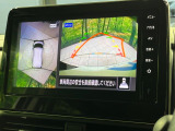 【アラウンドビューモニター】専用のカメラにより、上から見下ろしたような視点で360度クルマの周囲を確認することができます☆死角部分も確認しやすく、狭い場所での切り返しや駐車もスムーズに行えます。