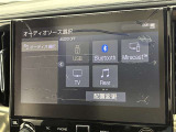 ブルートゥースに接続することにより、スマホに入ったお気に入りの音楽を車内で楽しむことができます♪あると本当に便利な機能になっています!