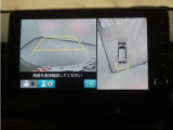 バックカメラ搭載です!車庫入れが苦手な人はもちろん、車両感覚に自信がある人にもお勧めです!見えない箇所が見えるようになるので、低い障害物や隠れてしまっている子供の存在等にも気付く事が出来ます。