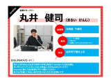 N-ONE オリジナル 4WD 