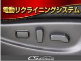 パワーシート装備!シート上下やチルトなど、シート位置の微調整が電動で可能となります!