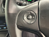 ステアリングにオーディオ操作スイッチが付いています。オーディオ画面に直接タッチしなくても操作が出来ますので、運転に集中できます。