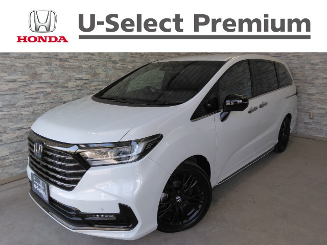 オデッセイ 2.0 e:HEV アブソルート EX ブラックエディション 