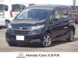 車両詳細についてのお問合せは、HondaCars大分中央 中古車事業部 097-544-8145 までお願い致します。