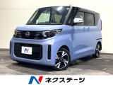 電動スライドドア 純正SDナビ 全周囲カメラ 禁煙車 ドラレコ