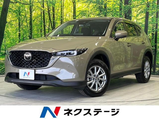 CX-5 2.2 XD スマートエディション 