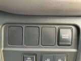 ◆e-POWER DRIVE MOOD◆スイッチを押すごとに、『Sモード』『ECOモード』『Normalモード』へと走行モードが変わり、走行シーンに合わせて最適な走りが選べます!