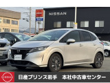 日産 ノート