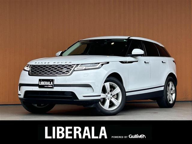 ランドローバー レンジローバーヴェラール 