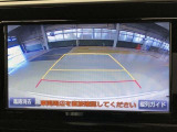 バックモニター装備!車庫入れやバック駐車の苦手な方の強い味方!バックモニターがあれば、もう心配はいりません。
