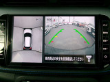アラウンドビューモニター。空の上から見下ろすような視点でスムース駐車。