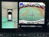 空から見ているような視点で周囲が確認できるアラウンドビューモニター、見下す映像によって縦列駐車もラクラク、ビュー切り替えで後方や左サイドの死角もこわくない!もちろんナビ画面への表示もできます。