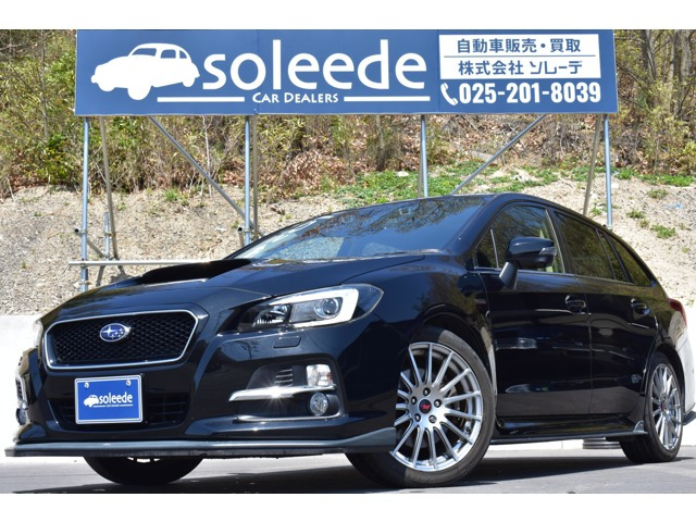 スバル レヴォーグ 