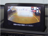 【バックカメラ】駐車が苦手な方でも安心してお乗りいただけます。リバース連動で画面が切り替わるのでとっても便利です。