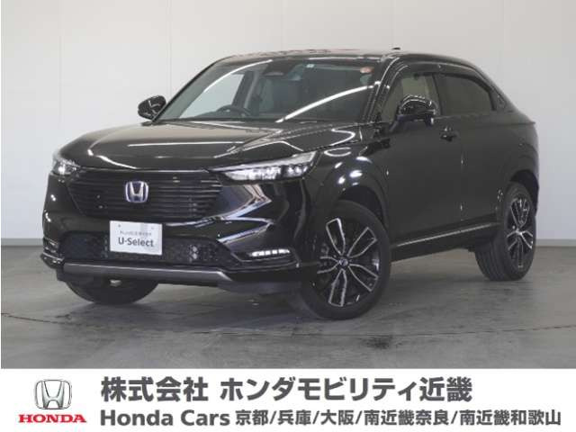 ホンダ ヴェゼル 