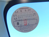 1オーナー弊社ユーザー様車両。令和7年9月20日(走行17,615キロ時)、日産神奈川サービス工場にて継続検査(車検整備)実子。整備記録簿御座います(※メーカー新車保証継承)。
