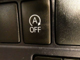 【アイドリングストップ機能】アイドリングストップ機能をOFFにする事ができます。