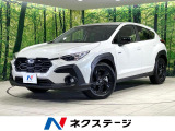 4WD 純正11.6型ディスプレイ 衝突軽減装置 レーダークルーズ