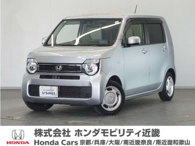 ホンダ N-WGN 