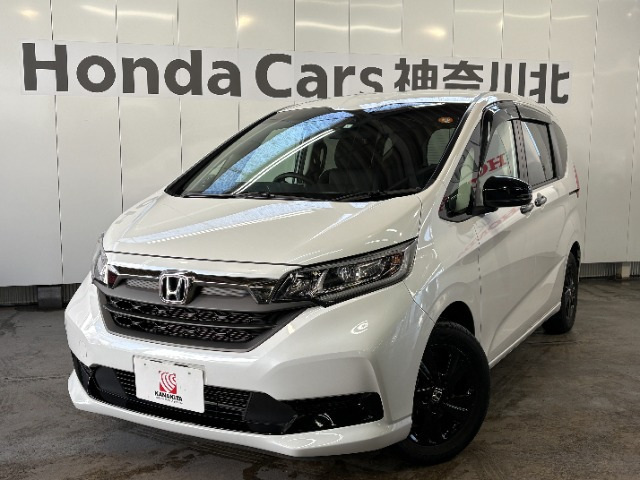 ホンダ フリード 