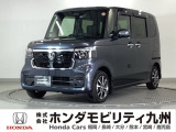 【NBOXカスタム】が入庫しました。人気の軽自動車 ホンダのNシリーズ。 この車は、当社の展示、デモカー、試乗車として使用していた車です。走行も少なく、装備も充実、お買い得の一台です。