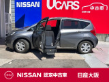 日産 ノート