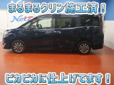 安心のトヨタ認定中古車♪車両検査証明書・ロングラン保証・まるまるクリン施工済でワンランク違う中古車