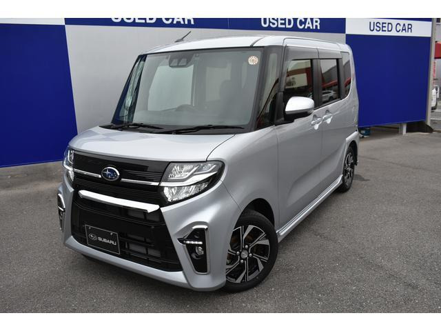 スバル シフォン 