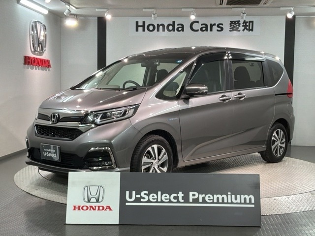 フリード+ 1.5 ハイブリッド G ホンダセンシング 
