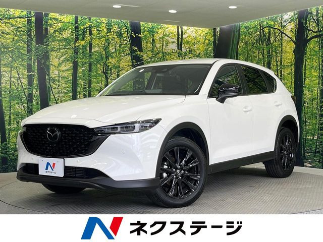 CX-5 2.2 XD ブラックトーンエディション 