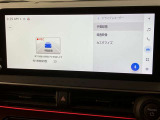 【ナビゲーション】いまや必須装備のナビゲーションを搭載!知らない場所でも目的地までしっかり案内してくれます。オーディオ機能も充実!キャンプや旅行はもちろん通勤や普段のドライブも楽しめます!