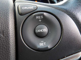 クルーズコントロール機能です!高速道路において先行者に追従走行を行います!手元で操作が出来ますので、運転中も安心ですよ!