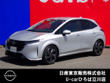 日産人気の、ノートオーラG 入荷しました♪