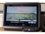 バック時の必需品バックモニターを装備!駐車時の車庫入れやバック時の後方確認をサポートいたします!