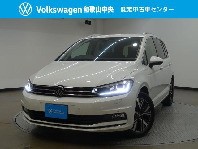 ゴルフトゥーラン TSI ハイライン 